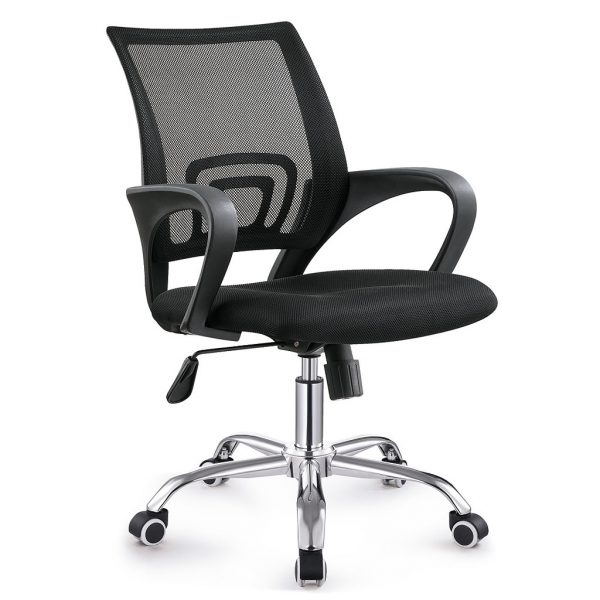 gemini office chair